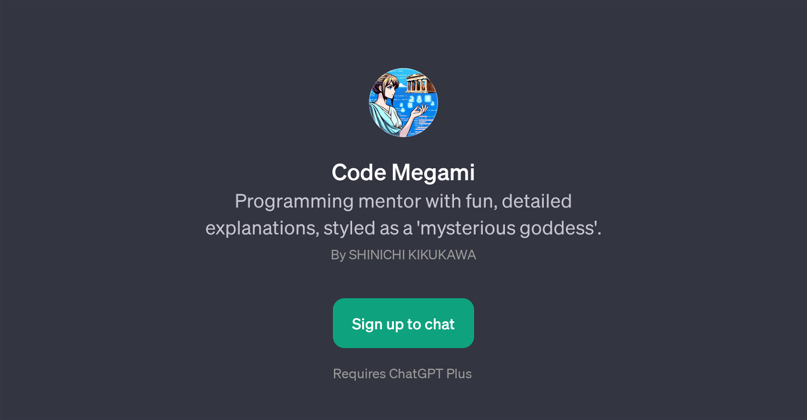 Code Megami website