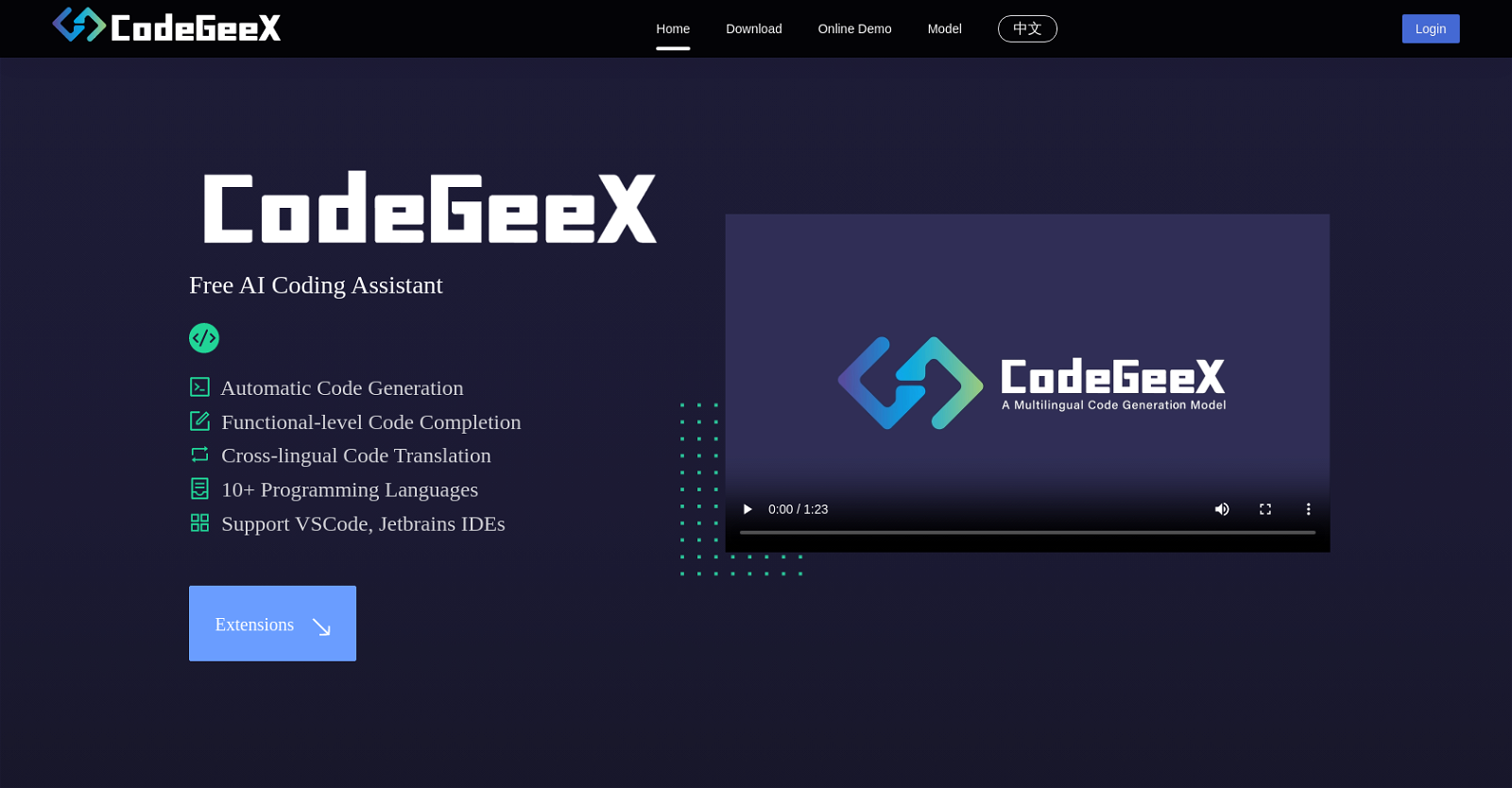 Codegeex website