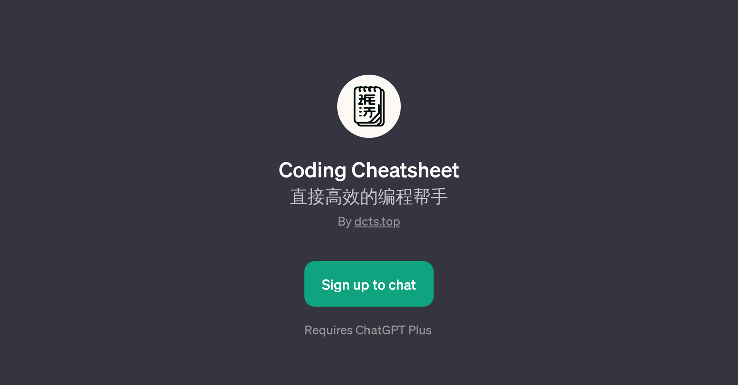 Coding Cheatsheet website