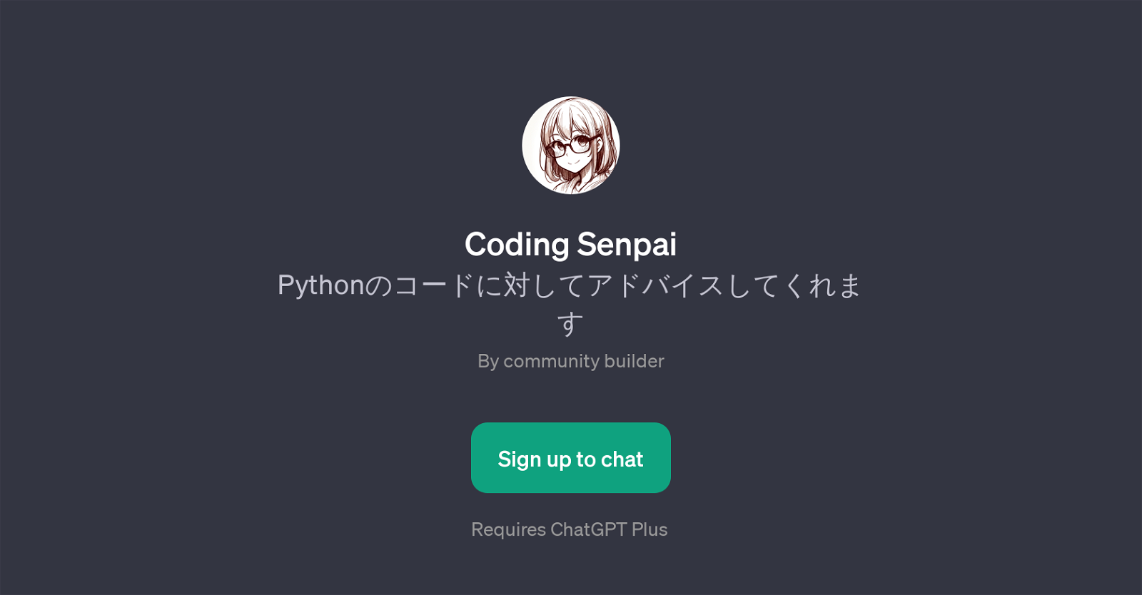 Coding Senpai website