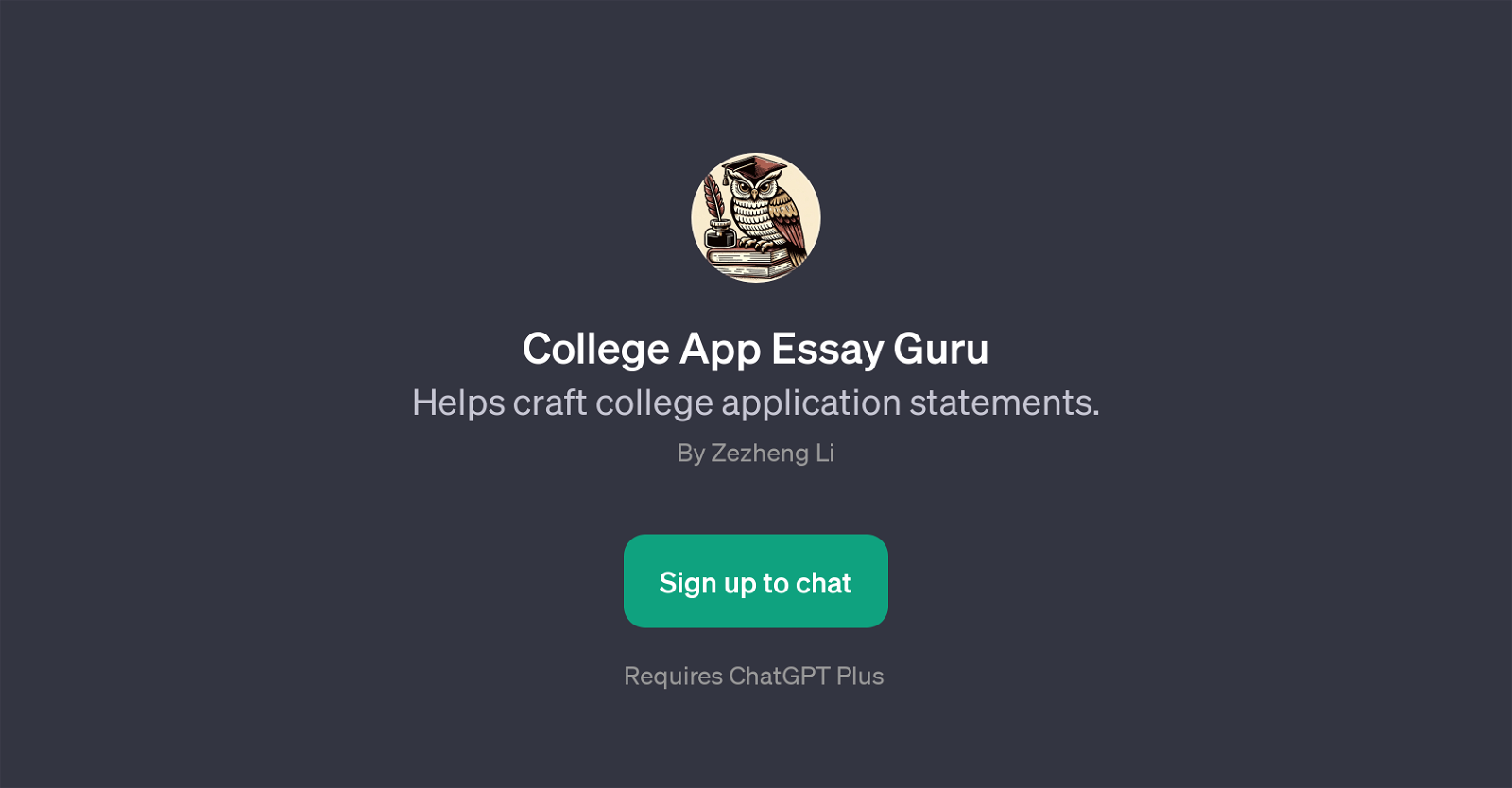 College App Essay Guru website
