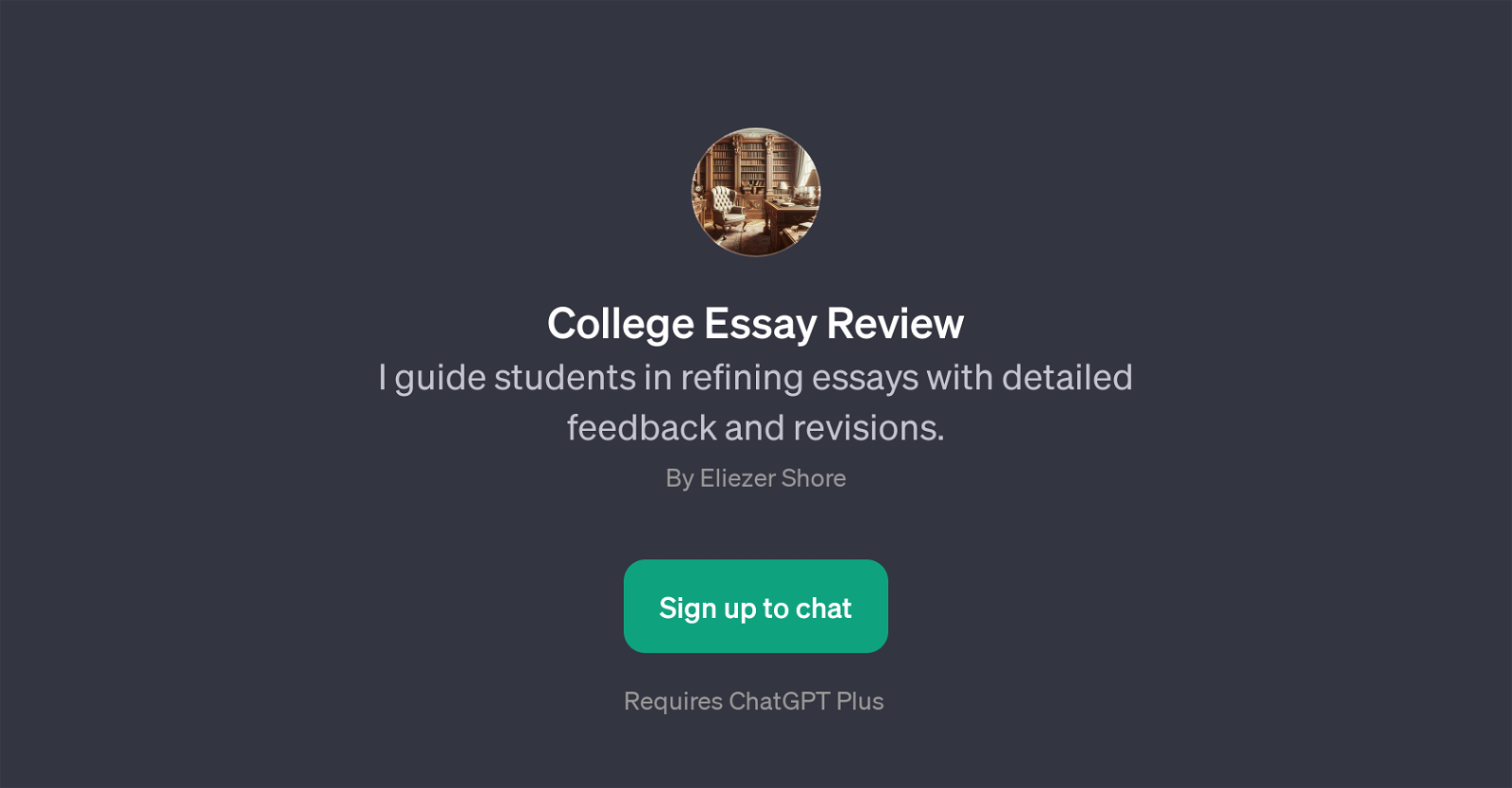 College Essay Review website