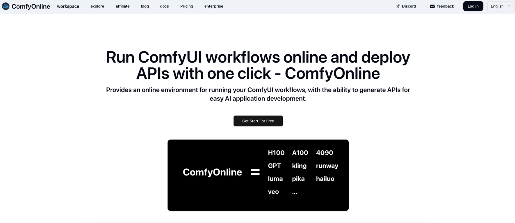 ComfyOnline website