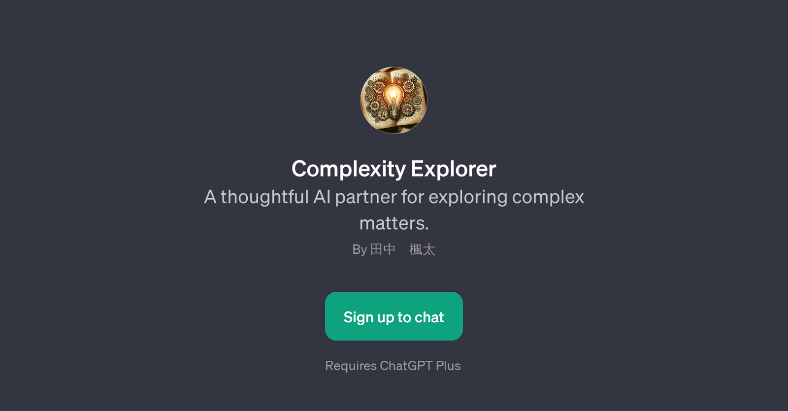 Complexity Explorer website
