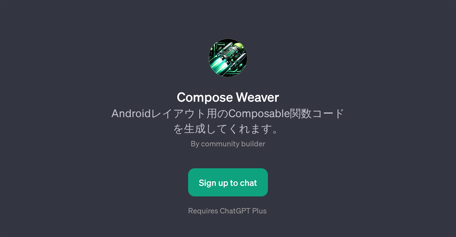 Compose Weaver website