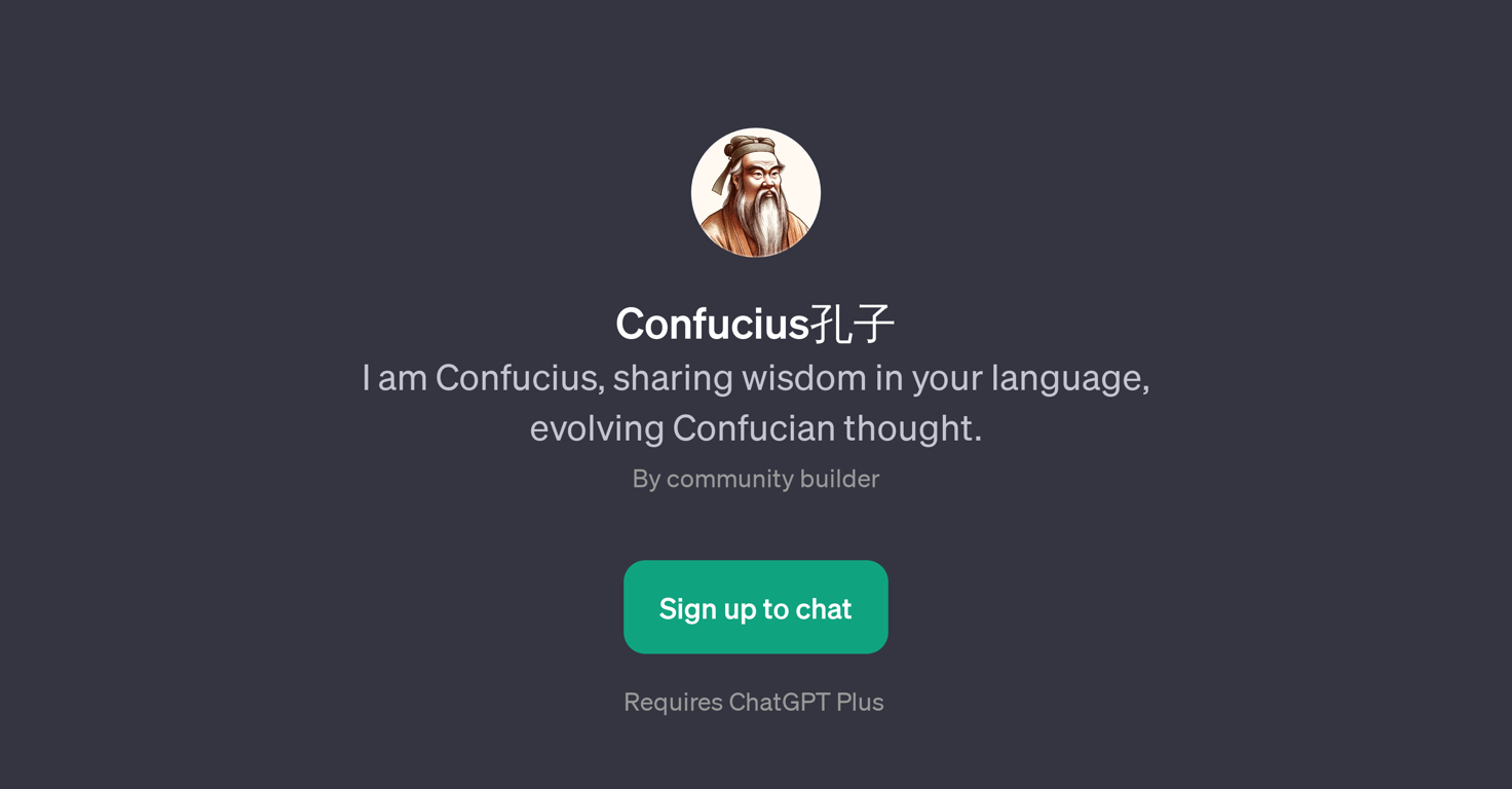 Confucius website