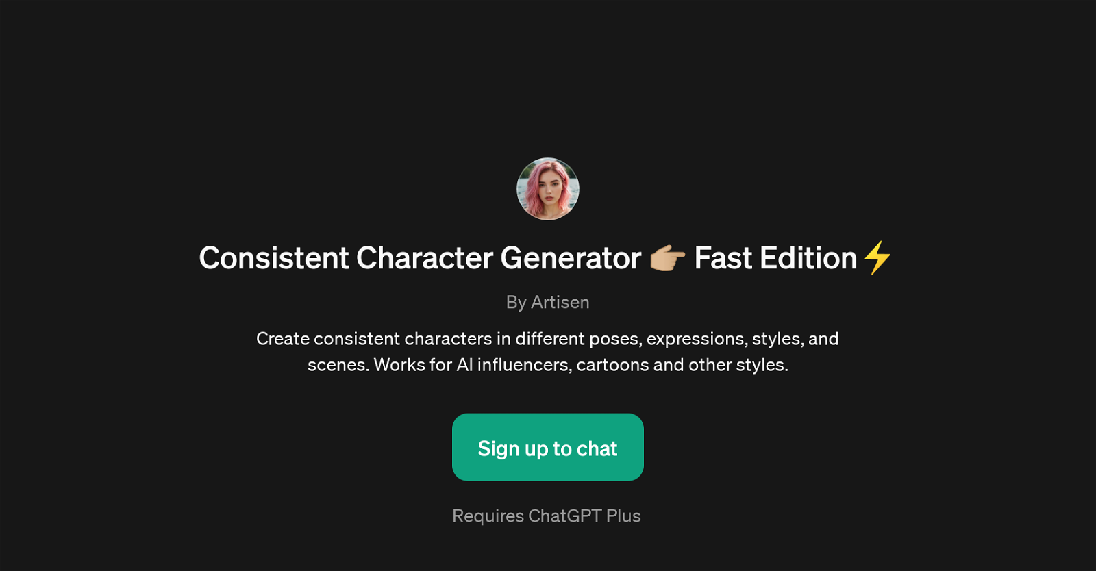 Consistent Character Generator Fast Edition website