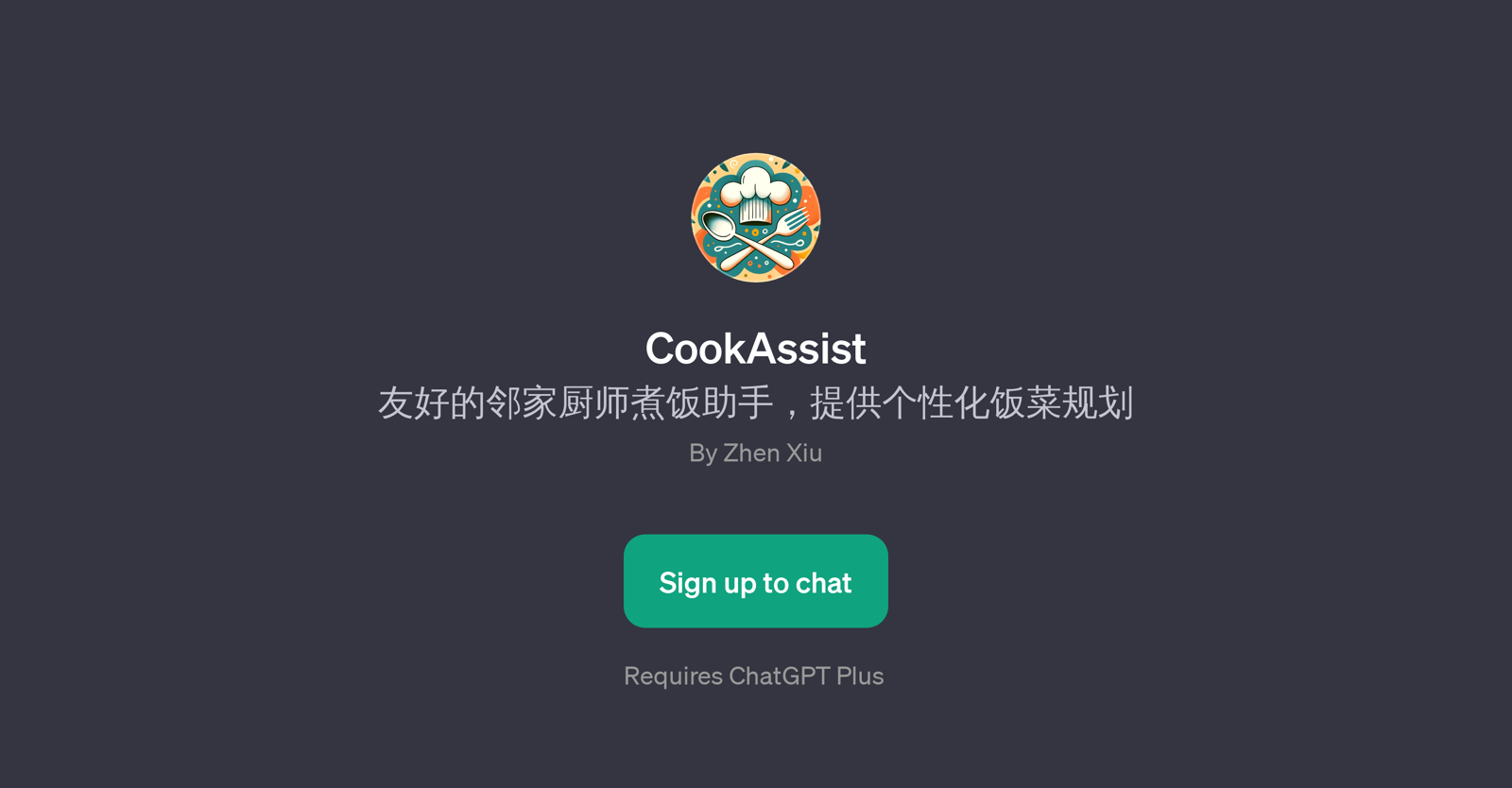 CookAssist website