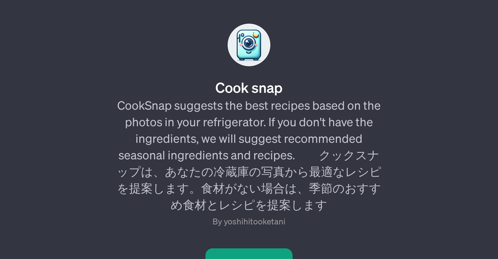 CookSnap website