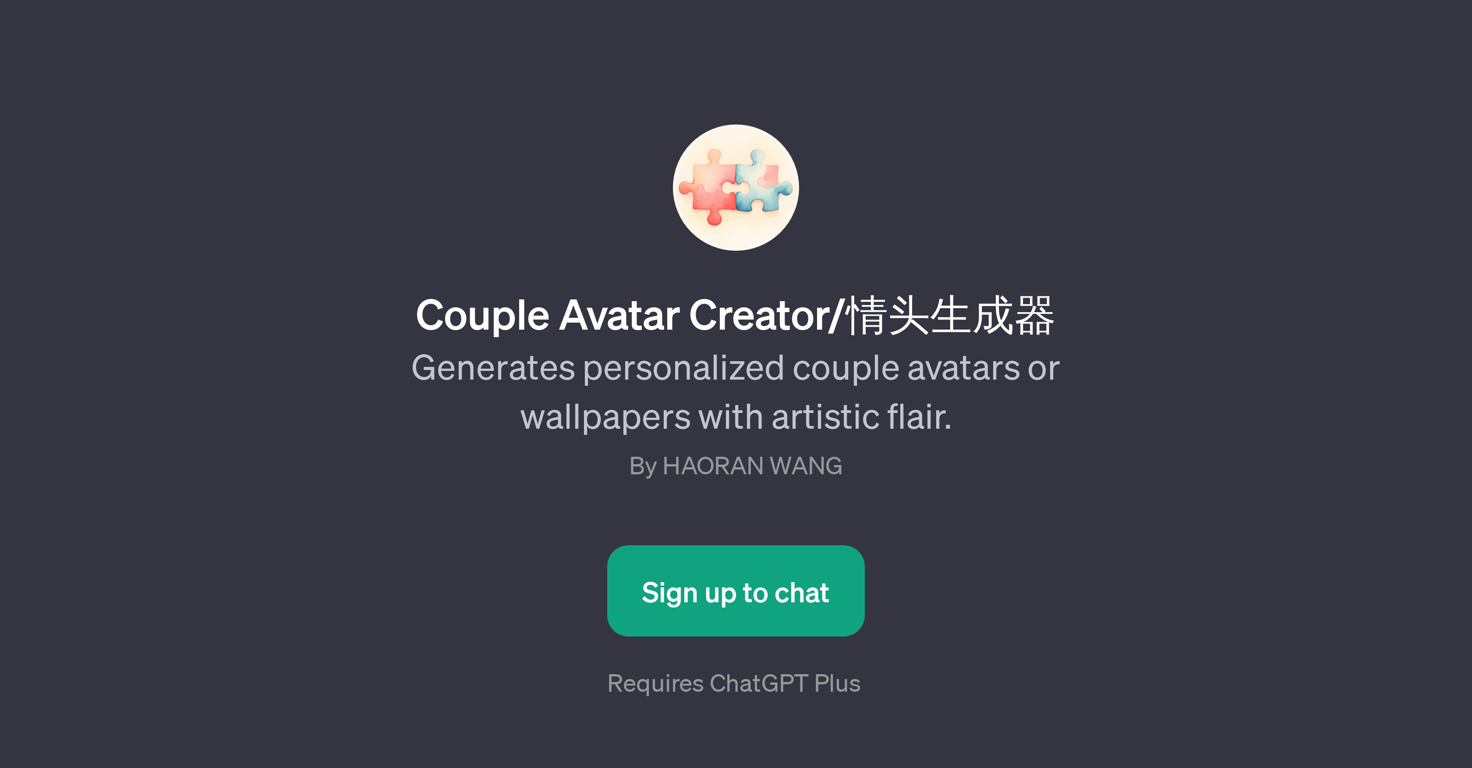 Couple Avatar Creator website