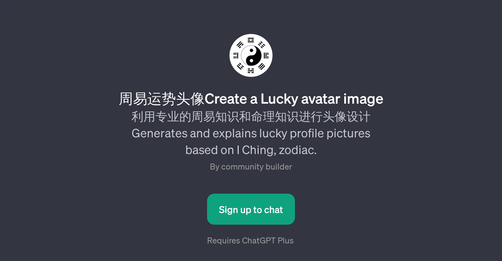 Create a Lucky avatar image website