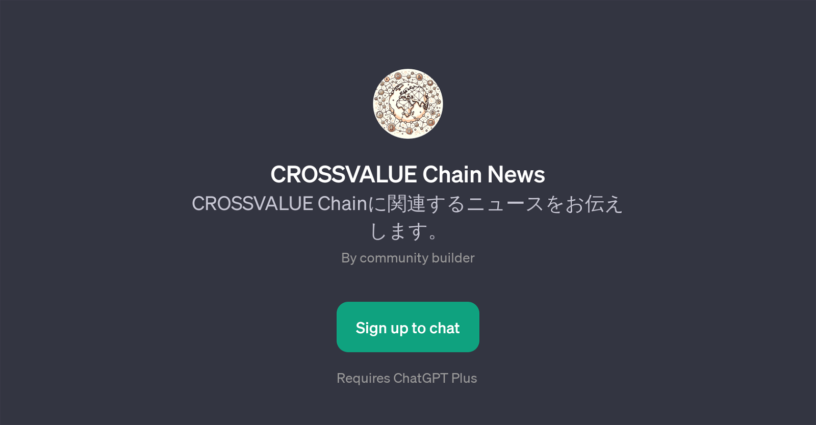 CROSSVALUE Chain News GPT website