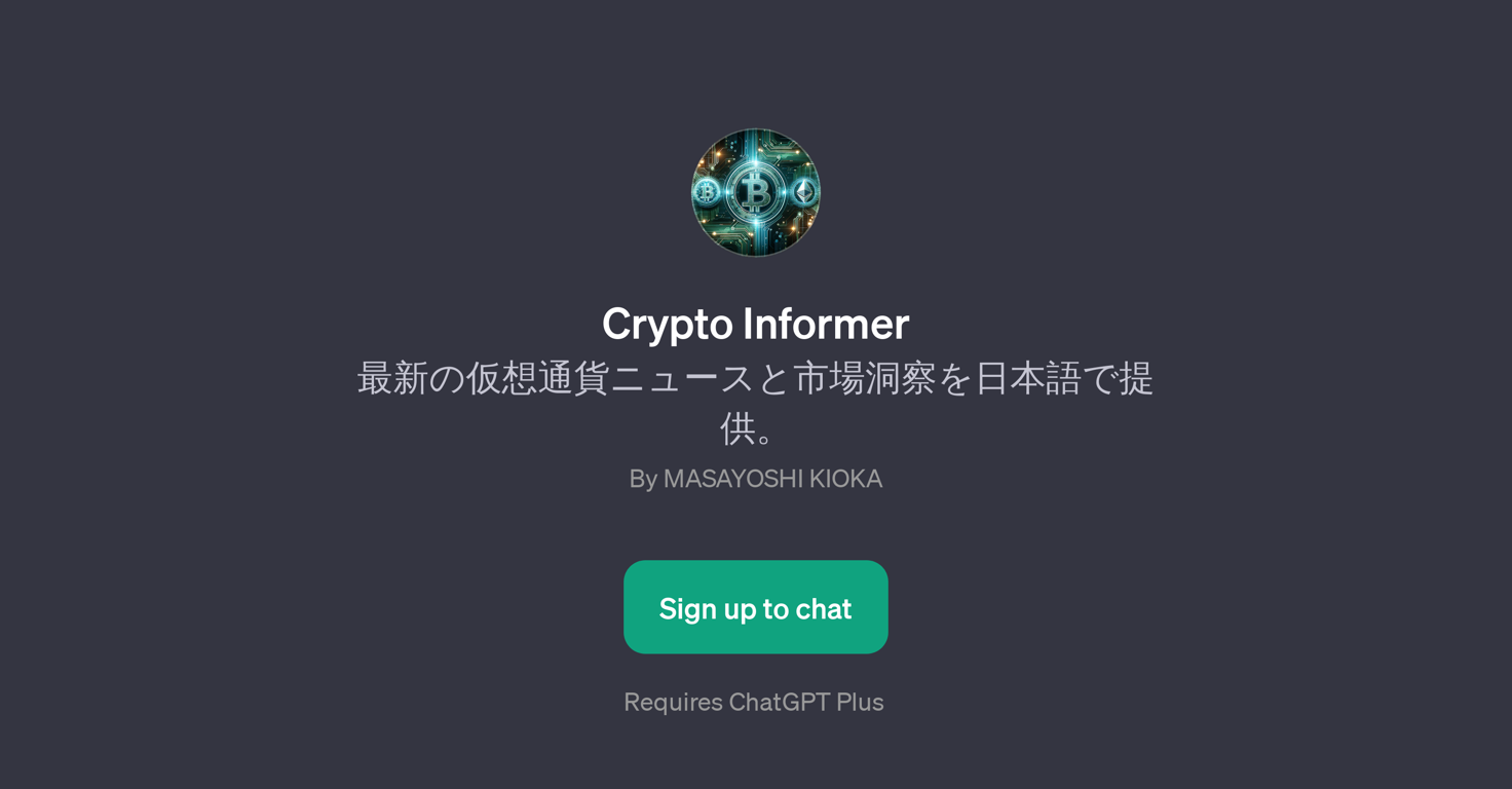 Crypto Informer website
