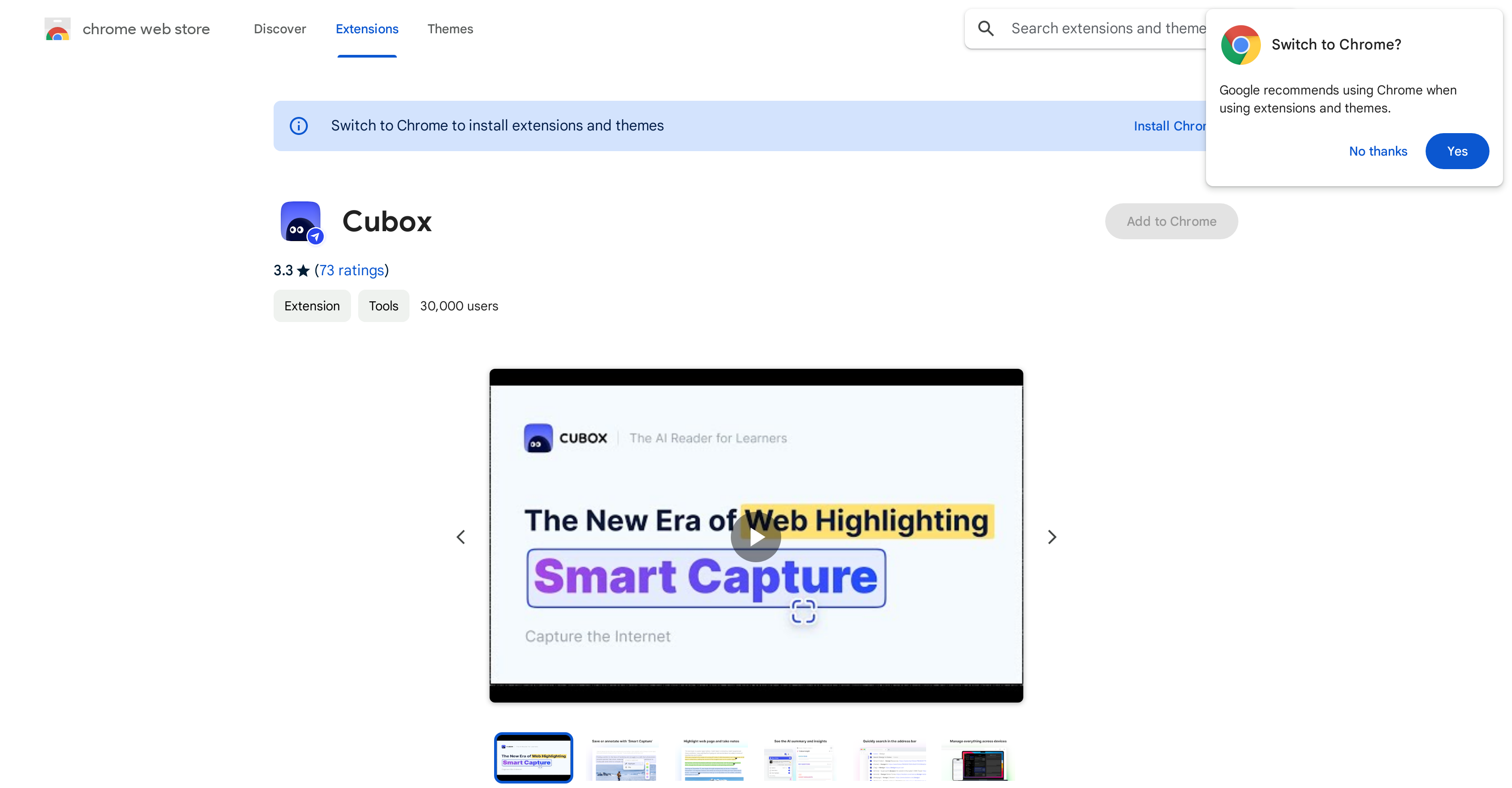 Cubox screenshot