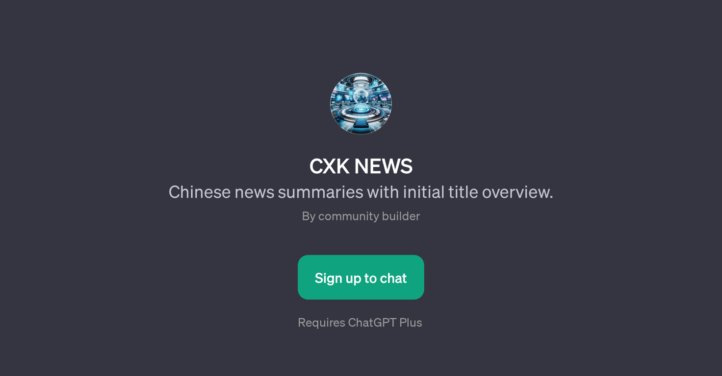 CXK NEWS website