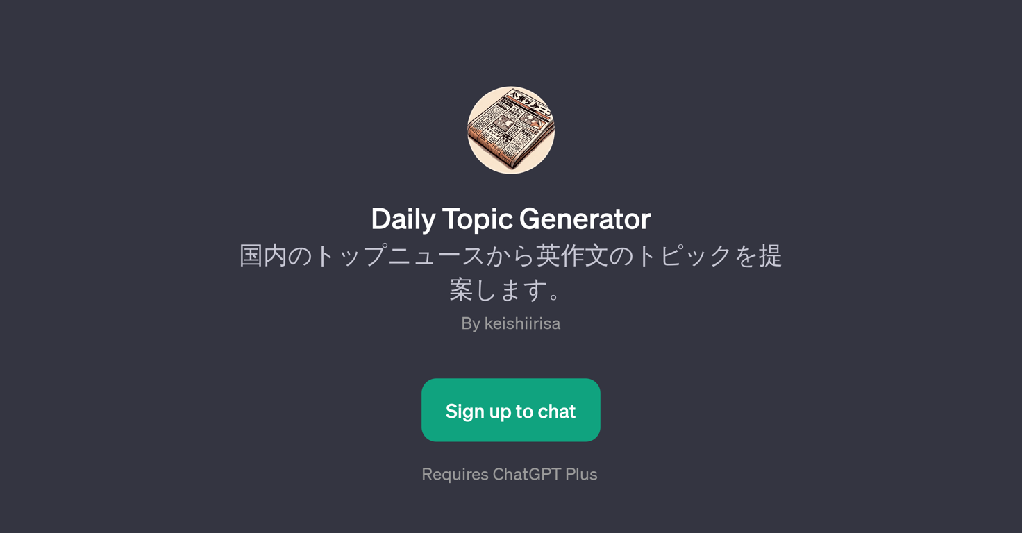 Daily Topic Generator website