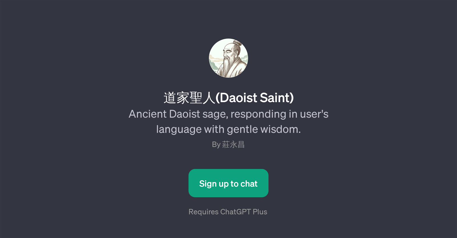 (Daoist Saint) website