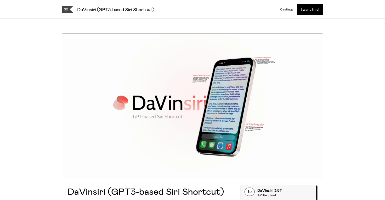 DaVinsiri website