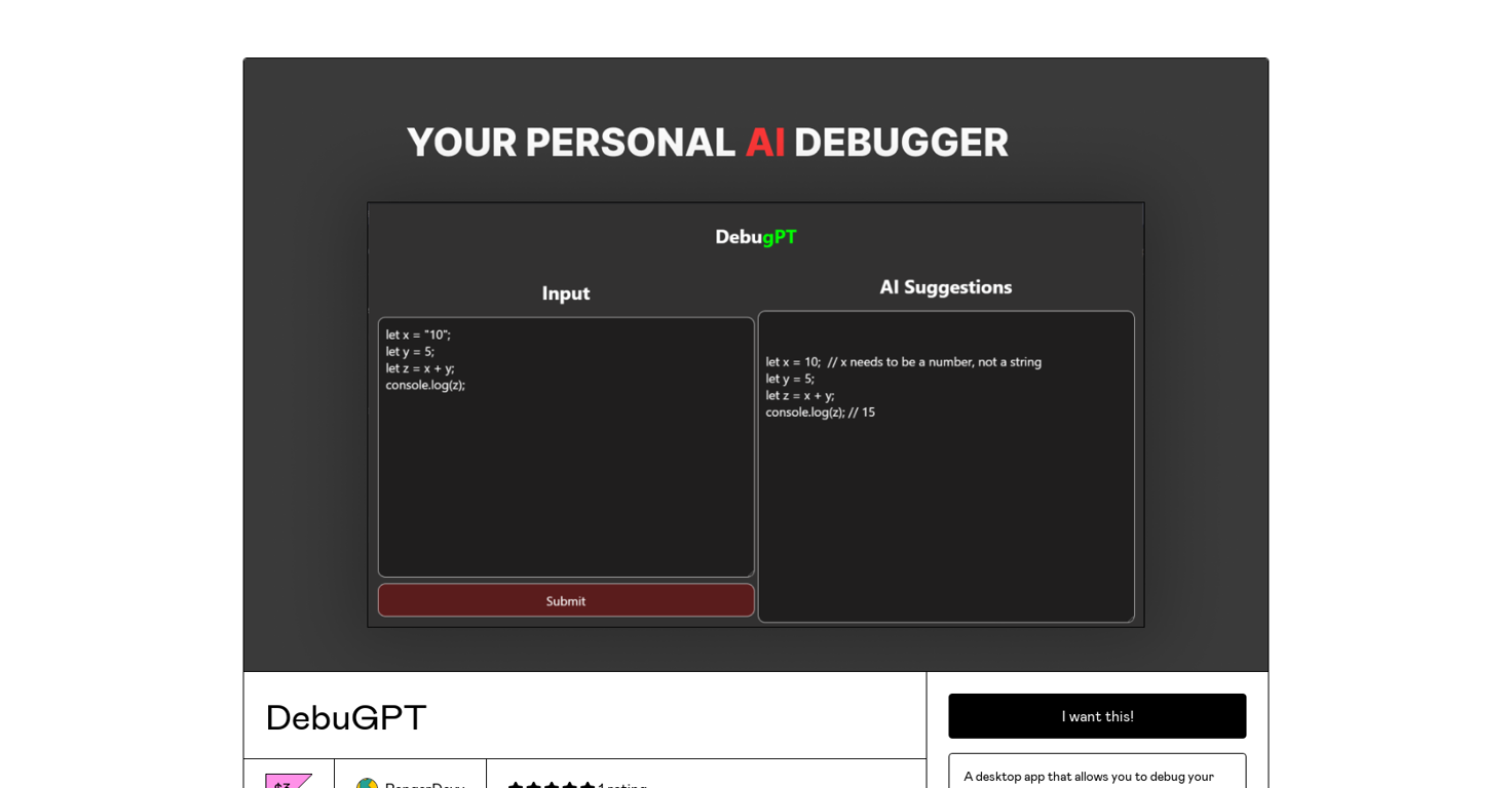 DebugPT website