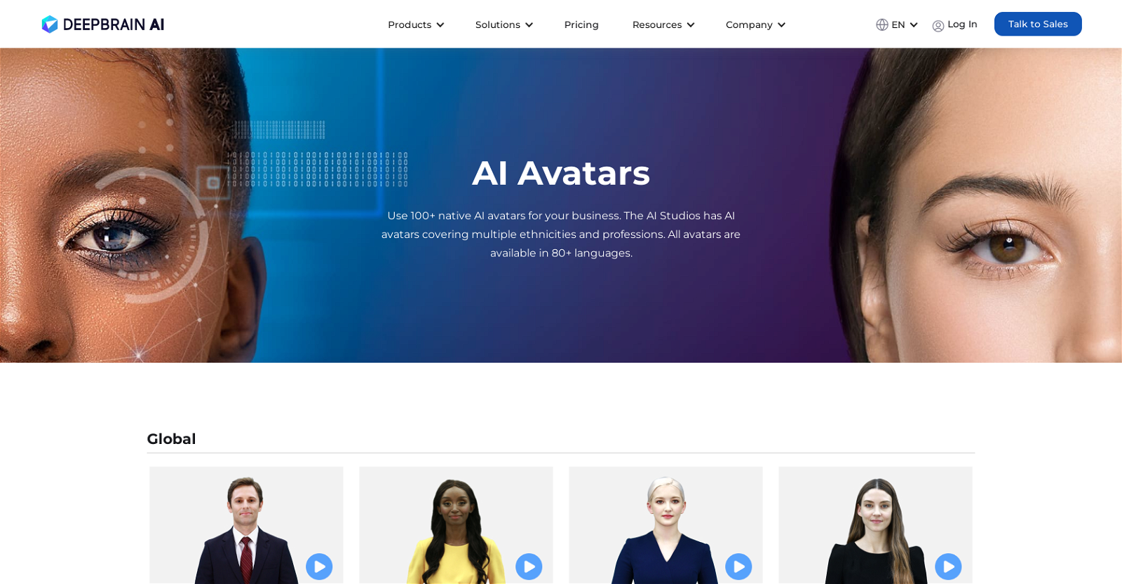 DeepBrain AIavatars website