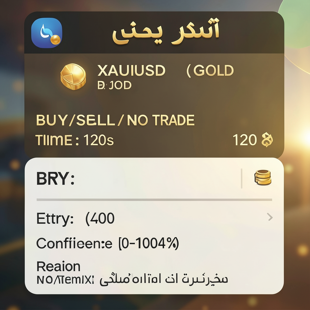 ذهب ذهب تيتووو website