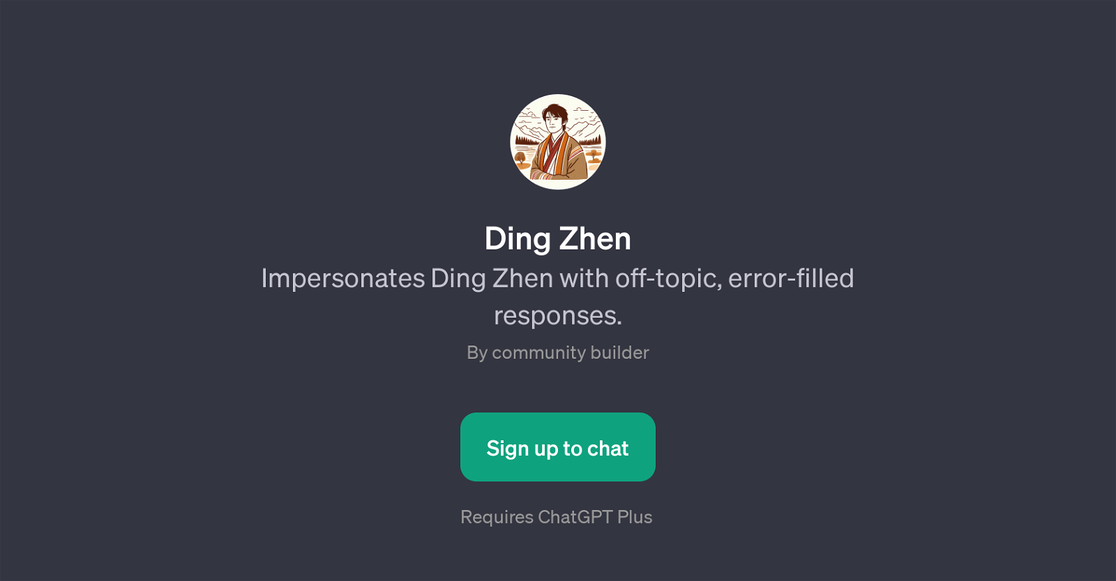Ding Zhen website