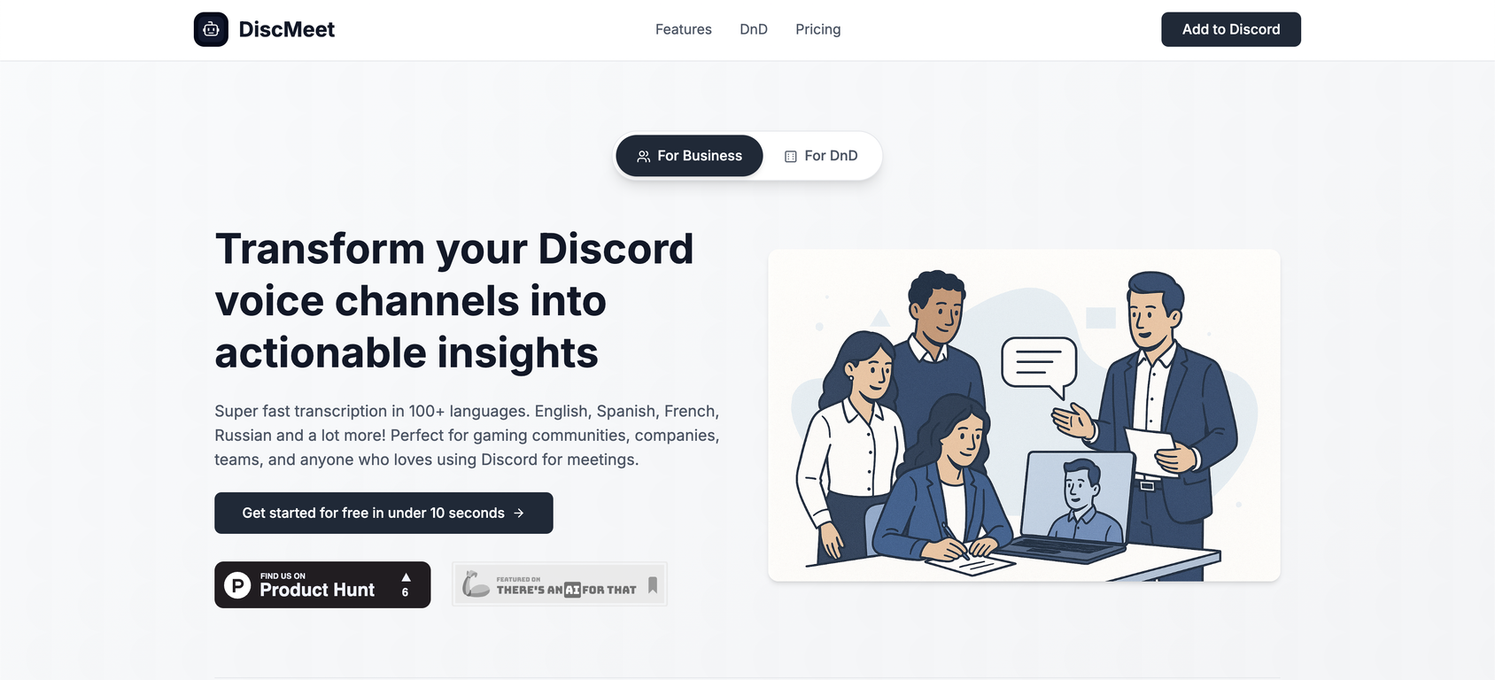 Discord DiscMeet website