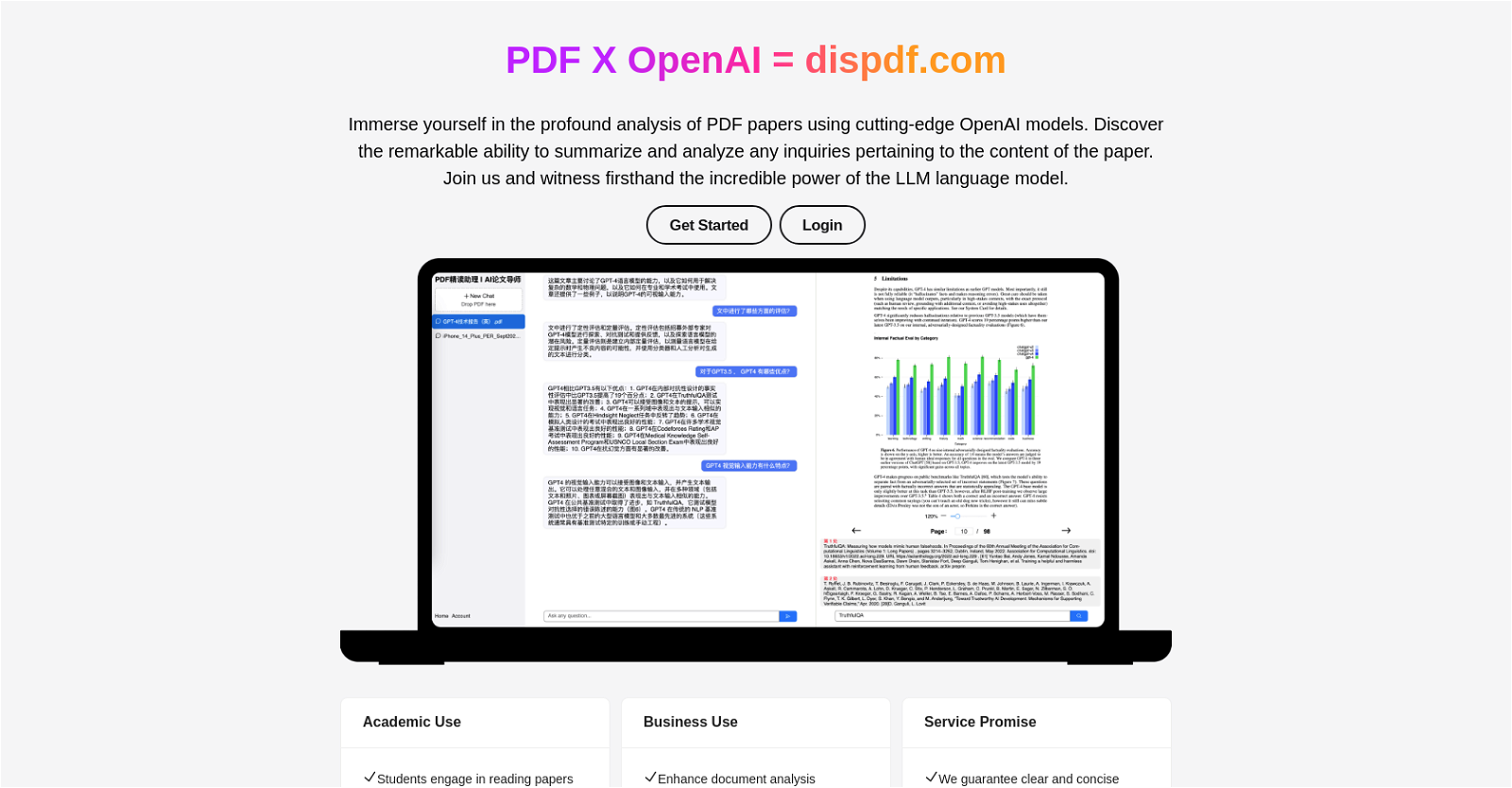 DisPDF website