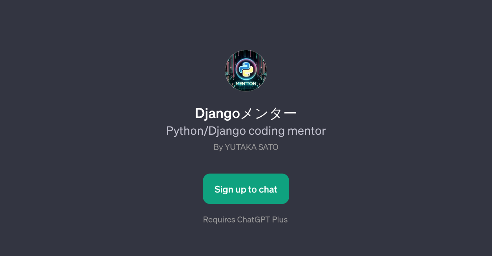 Django website