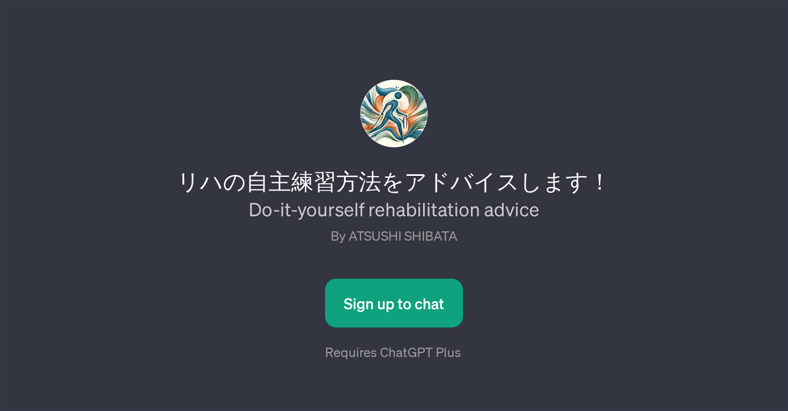 Do-It-Yourself Rehabilitation Advice GPT website
