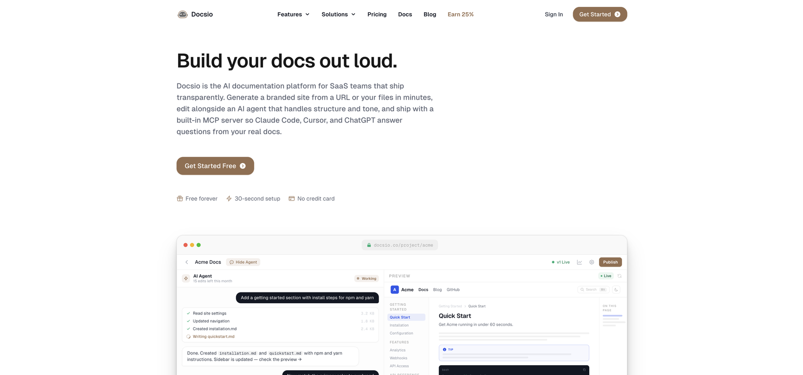Docsio website