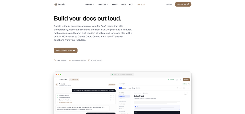 Docsio website