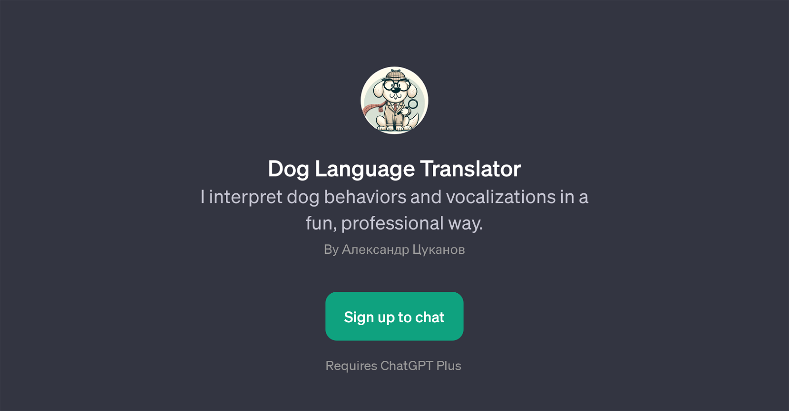 Dog Language Translator website