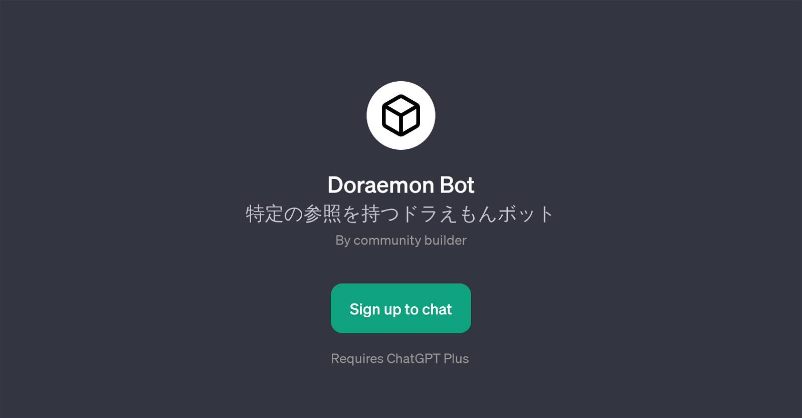 Doraemon Bot website