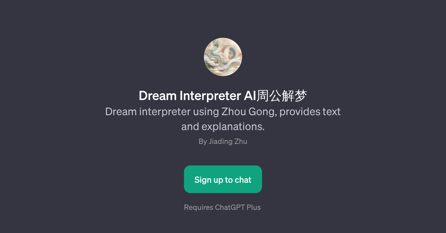 Dream Interpreter AI website