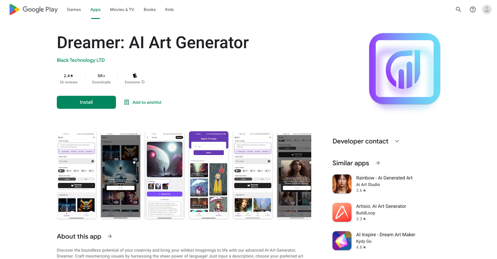 Dreamer: AI Art Generator