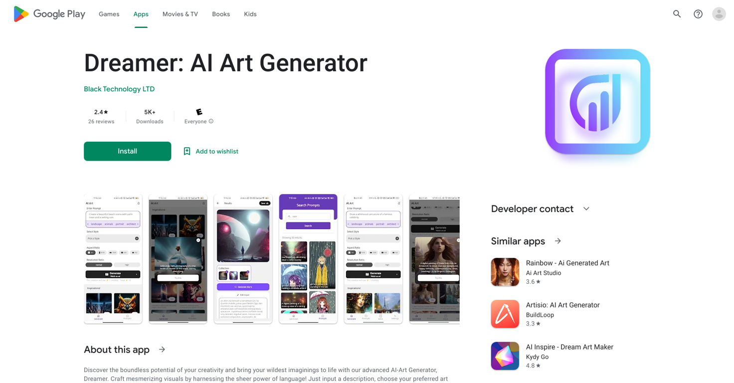 Dreamer: AI Art Generator website