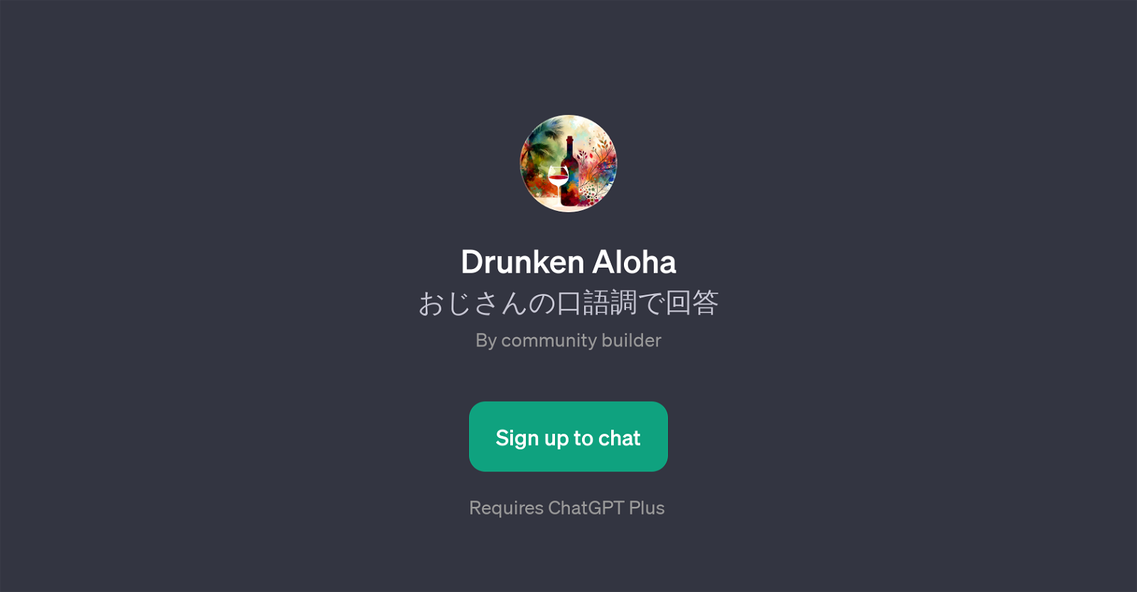 Drunken Aloha website