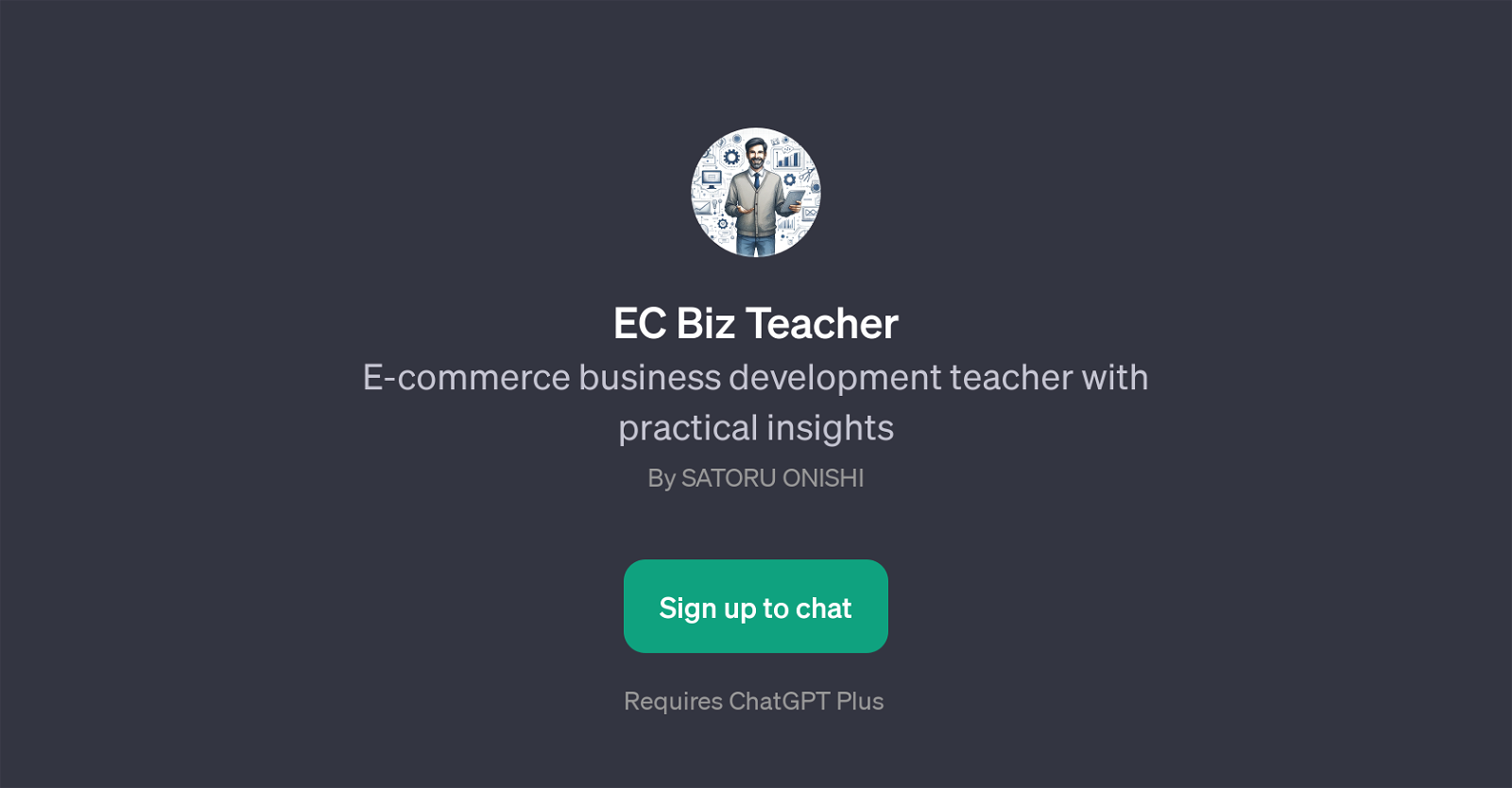 EC Biz Teacher website