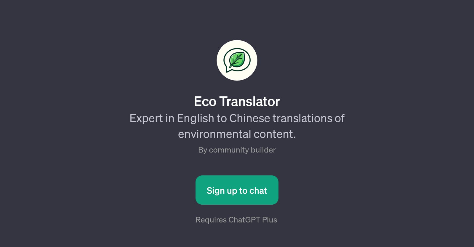 Eco Translator website