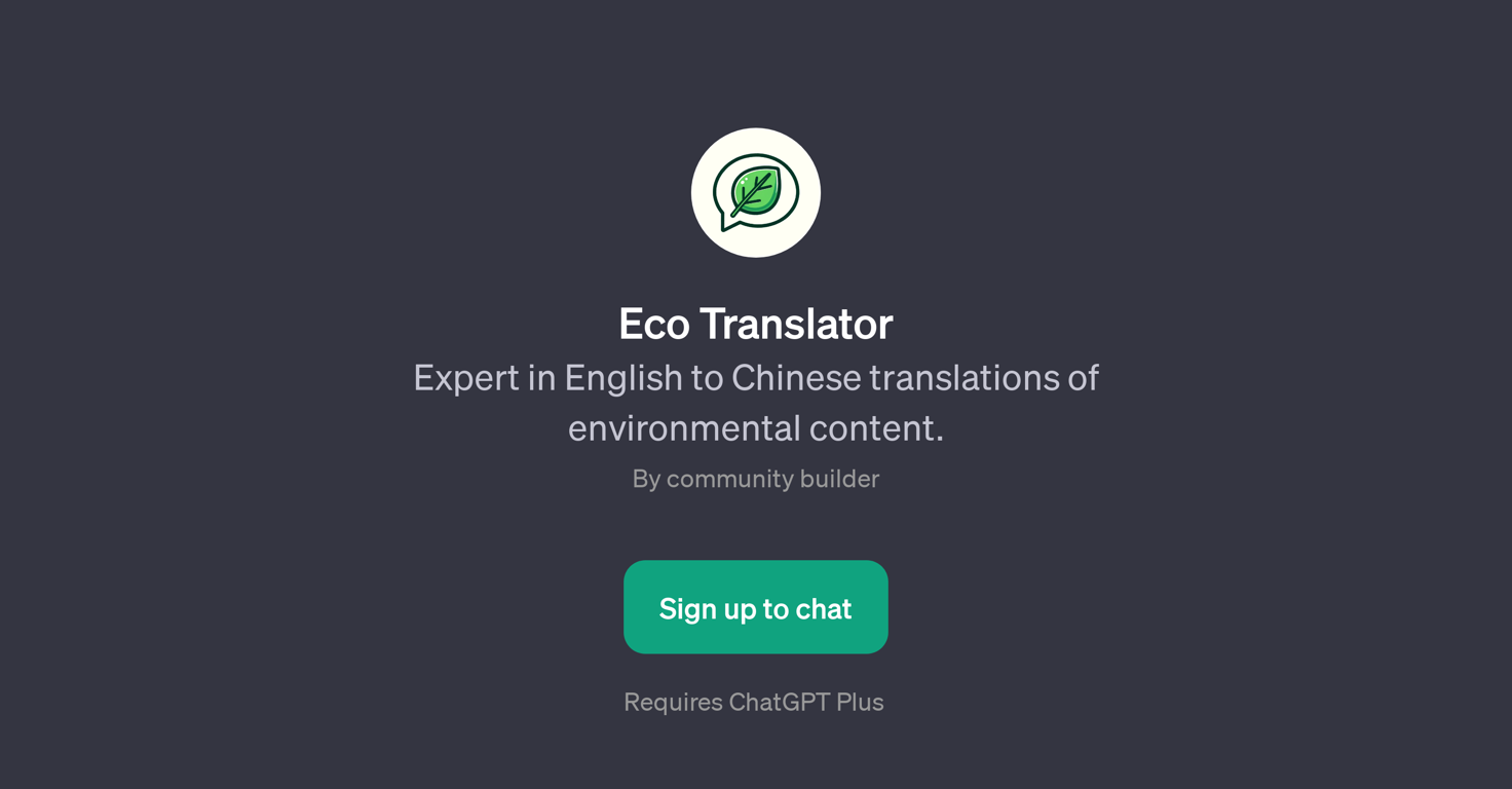 Eco Translator website