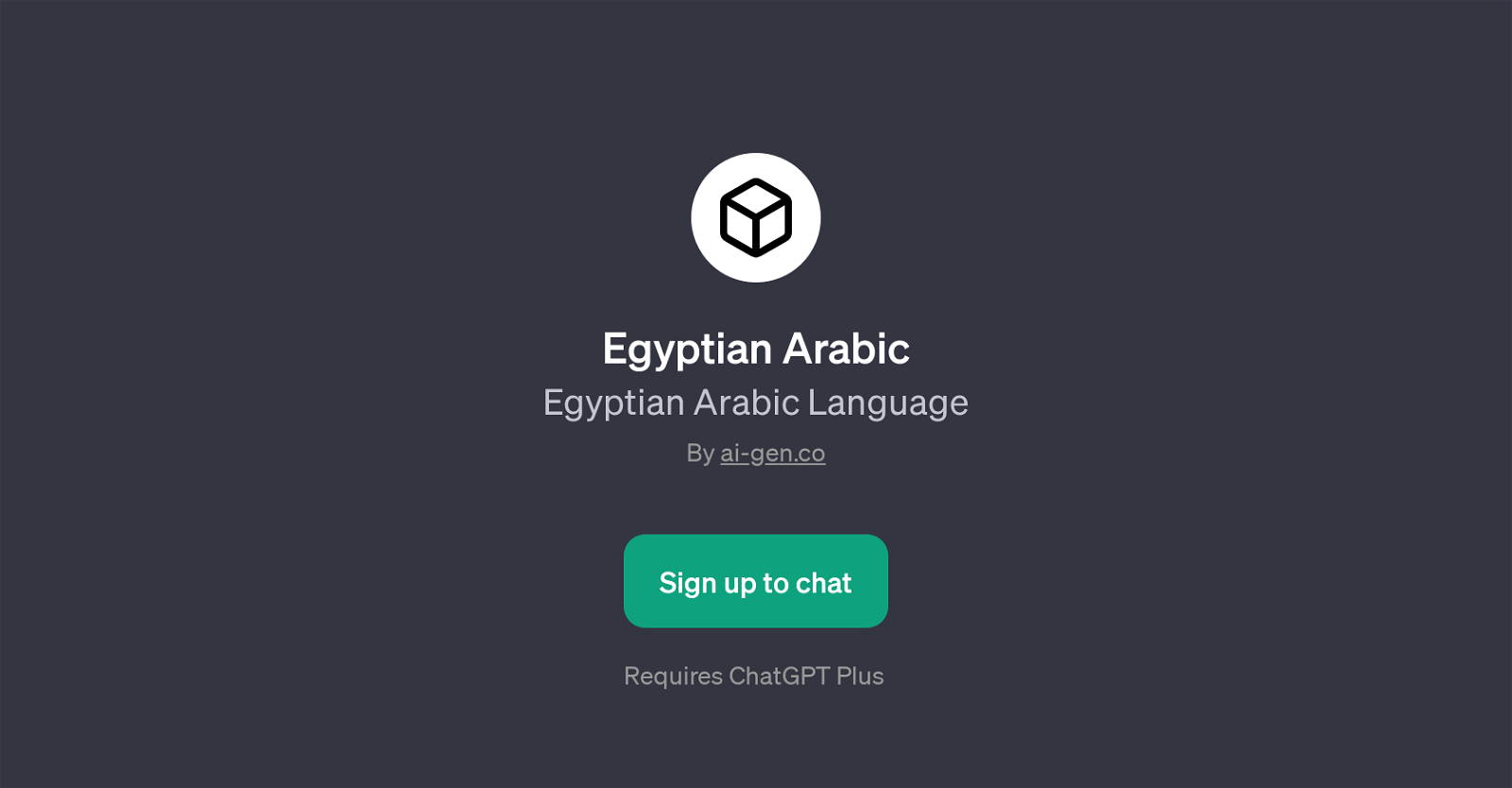 Egyptian Arabic website