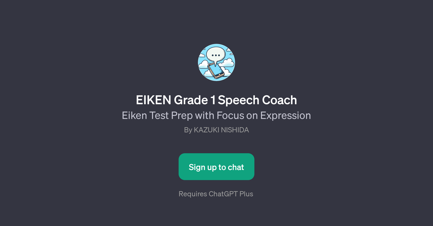 EIKEN Grade 1 Speech Coach website