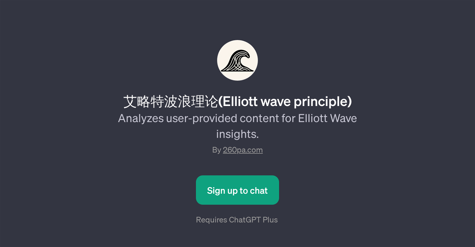 (Elliott wave principle) website