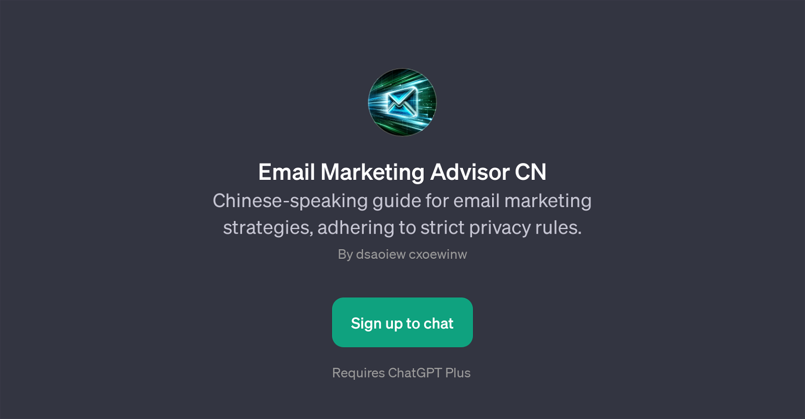 Email Marketing Advisor CN website