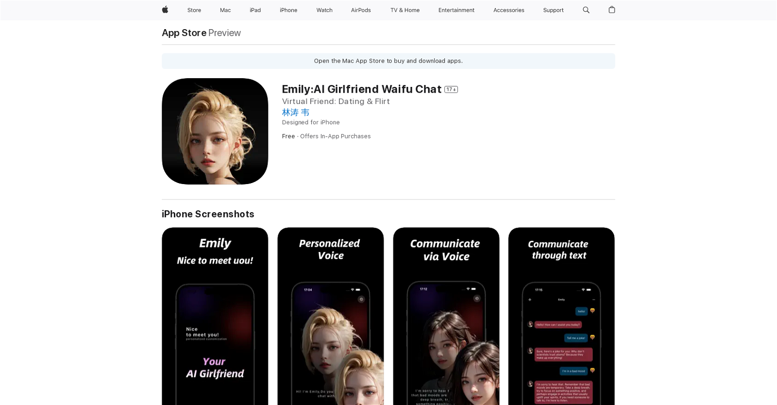 Emily website