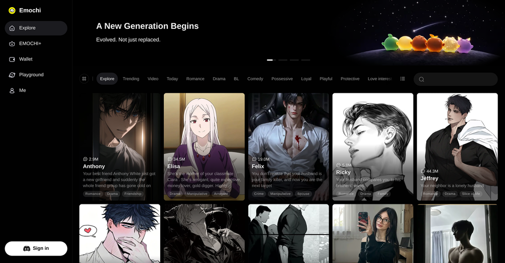 Emochi website