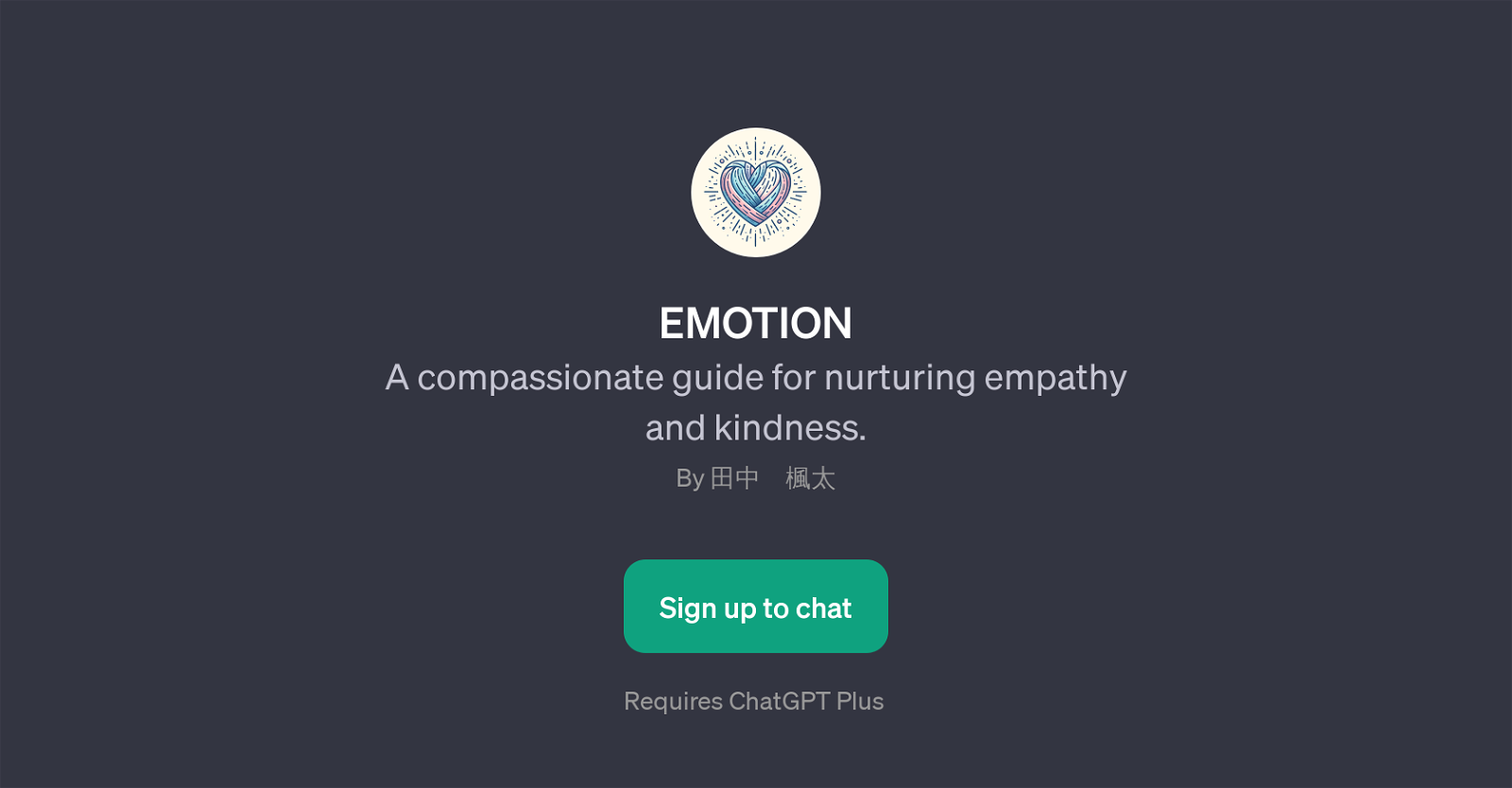 EMOTION website