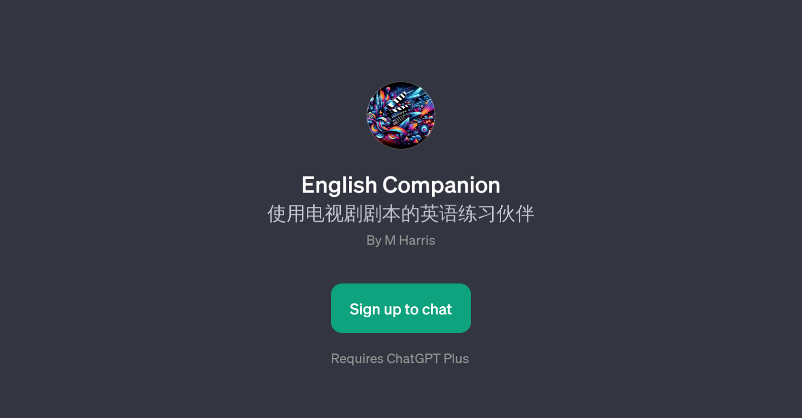 English Companion website