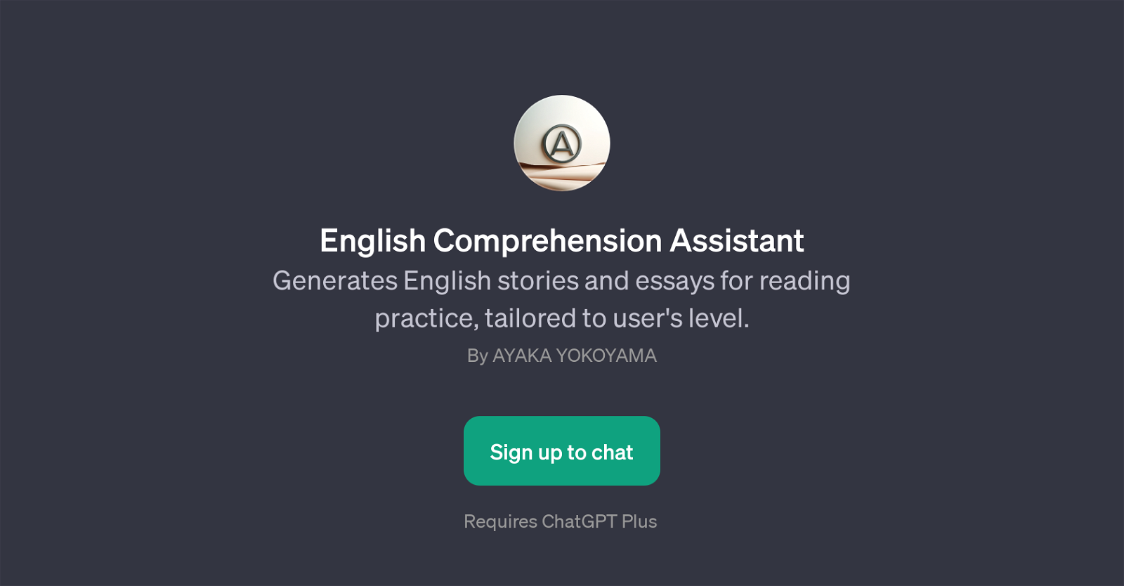 English Comprehension Assistant website